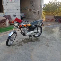 کویه عین دو