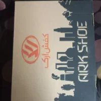 کفش ایمنی ارک
