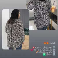 پاییزه