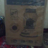 چراغ تیوست بهمراه چراغ سولان