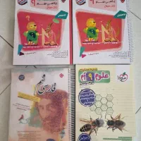 کتابهای امادگی تیز هوشان