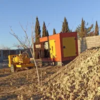 مغنی حفاری چاه اب