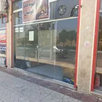 واگذاری کافه دوستان