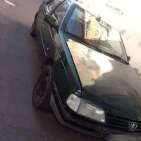 ماشین اردی