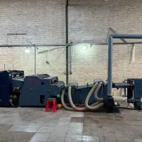 چاپخانه آریـا (بندرعباس) انجـام صفرتاصد