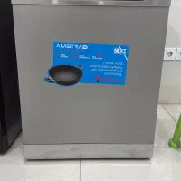 ظرفشویی ۱۴ نفره