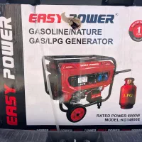 فروش موتور برق سه گانه ۸۰۰۰با قیمت عالی