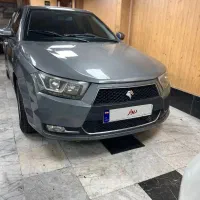 دنا اتومات ۱۴۰۰ مرتب