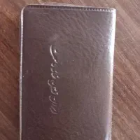 سلام کیف مدارک گم کردم کارت سوخت کارت بانکی هست