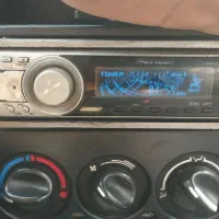 سیستم کامل