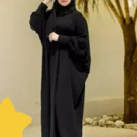 کار گاه تولیدی عبای کافتان