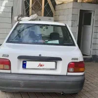 ماشین پراید
