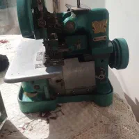 چرخ سردوز ژاپنی اصل