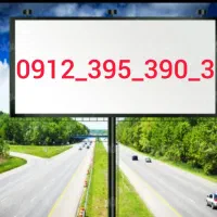 سیم کارت 0912 رند