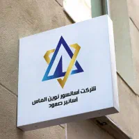 تعمیر گیربکس موتور آسانسور