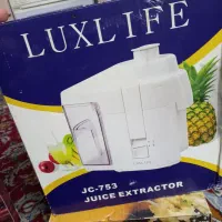 آبمیوه گیری