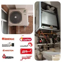 خدمات نصاب نصب وتعمیرات کولرگازی اسپیلت پکیج