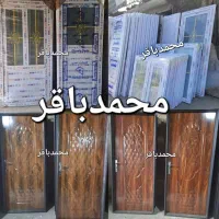شهردرب87 چوبی76اورجینال روکش ملامینه چهارچوب سینوس