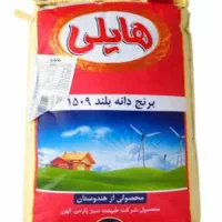 برنج