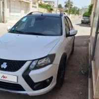 کویک مدل 1404