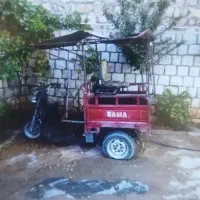 نگهبان