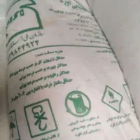 کود