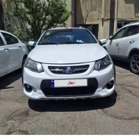 کوییک