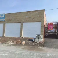 مغازه-90-متری-سایت-صنعتی