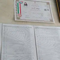 صدور جواز کسب در کمتر از دو ساعت