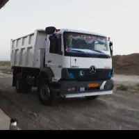 اتکو فوقلاده استسنای فنی بشرط کارشناسی دیاک
