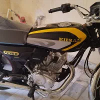 فروش موتور احسان 150