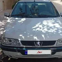 اس ال ایکس ۹۹