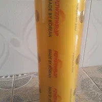 سلفون ۱۰۰۰ متری