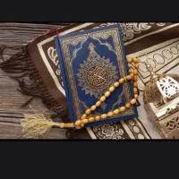 دعا و سر کتاب برای تمام مشکلات تضمین 100 درصد
