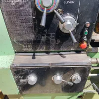 دستگاه تراش بلغار. ماردون. شیپینگ  دار رادیال