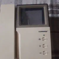 مهتابی و آیفون‌