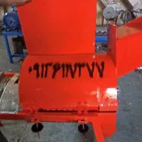 علوفه خورد کن دوکاره