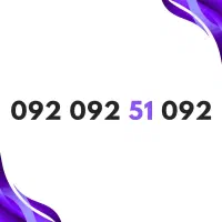 خط رند / شماره رند / (یک سیم کارت رند هدیه)