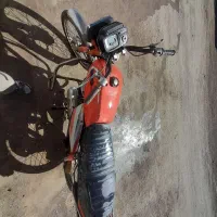 خروس