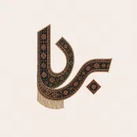 قالیشویی برنا
