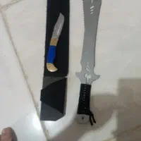 شمسر