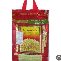 برنج