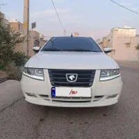 فروش سورن ef7