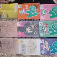 کمک درسی یازدهم