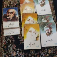 مجموعه شعر زمان