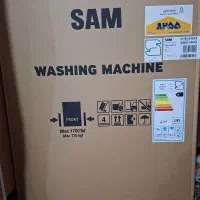 ماشین لباسشویی