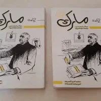 کتابهای کنکوری نو