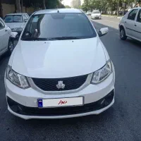 ساینا اس 1404