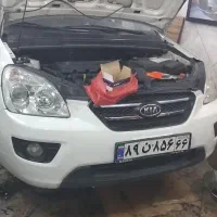 تعمیرگاه کیا کارنز تخصصی
