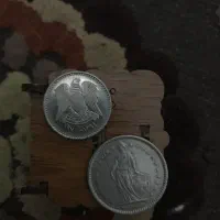 سکه قدیمی